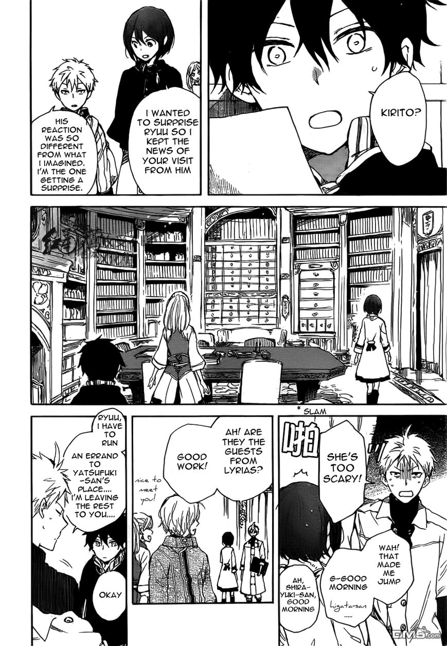 Akagami no Shirayukihime Chapter 45 page 19 - Chapter 45 : Visitors Arrive at the Castle