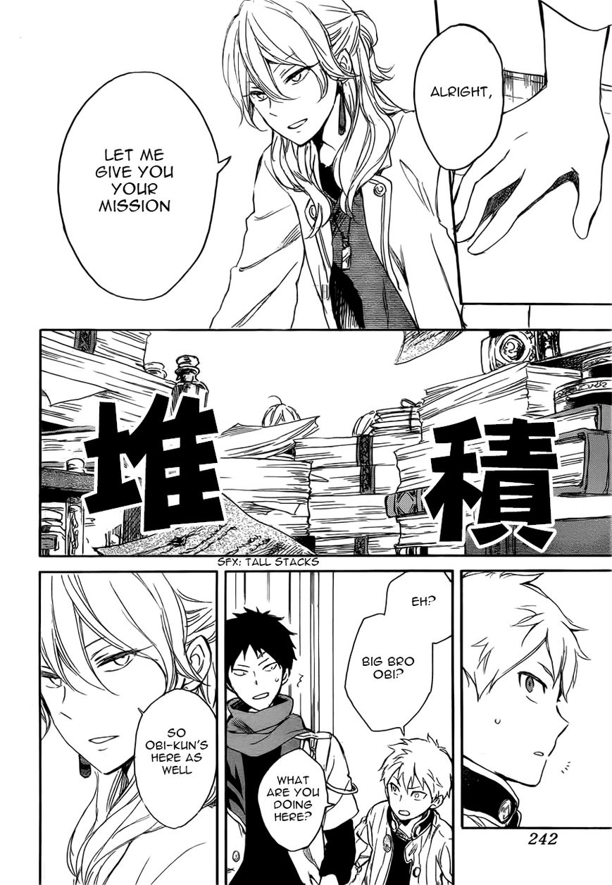 Akagami no Shirayukihime Chapter 45 page 21 - Chapter 45 : Visitors Arrive at the Castle