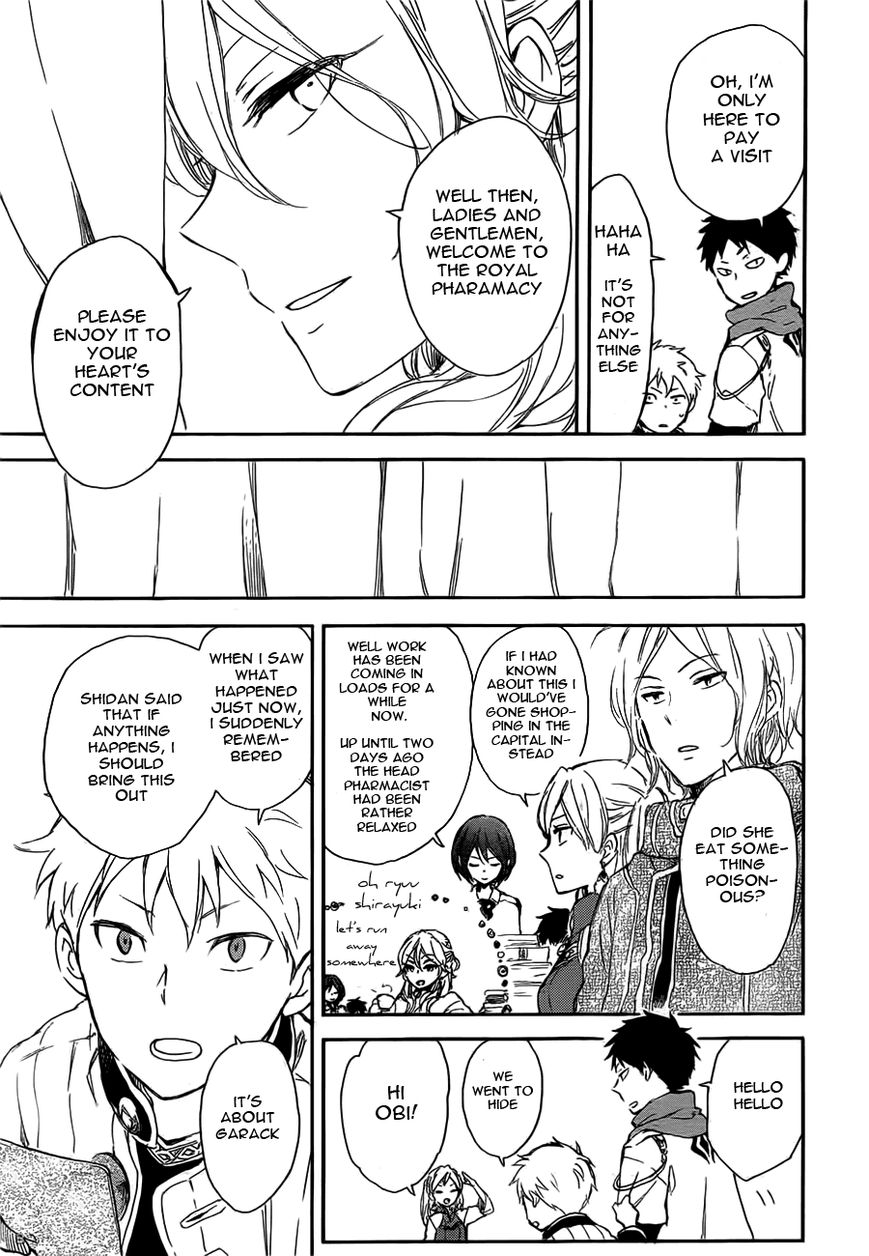Akagami no Shirayukihime Chapter 45 page 22 - Chapter 45 : Visitors Arrive at the Castle