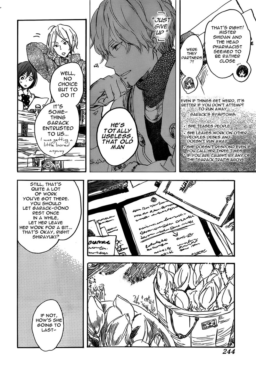 Akagami no Shirayukihime Chapter 45 page 23 - Chapter 45 : Visitors Arrive at the Castle