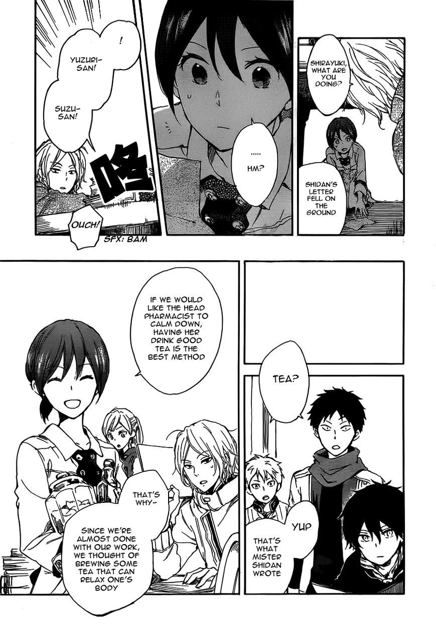 Akagami no Shirayukihime Chapter 45 page 24 - Chapter 45 : Visitors Arrive at the Castle