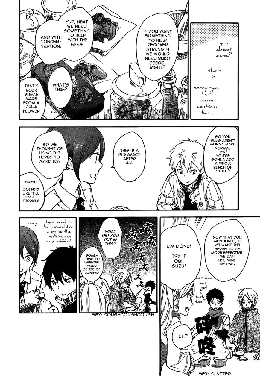 Akagami no Shirayukihime Chapter 45 page 25 - Chapter 45 : Visitors Arrive at the Castle