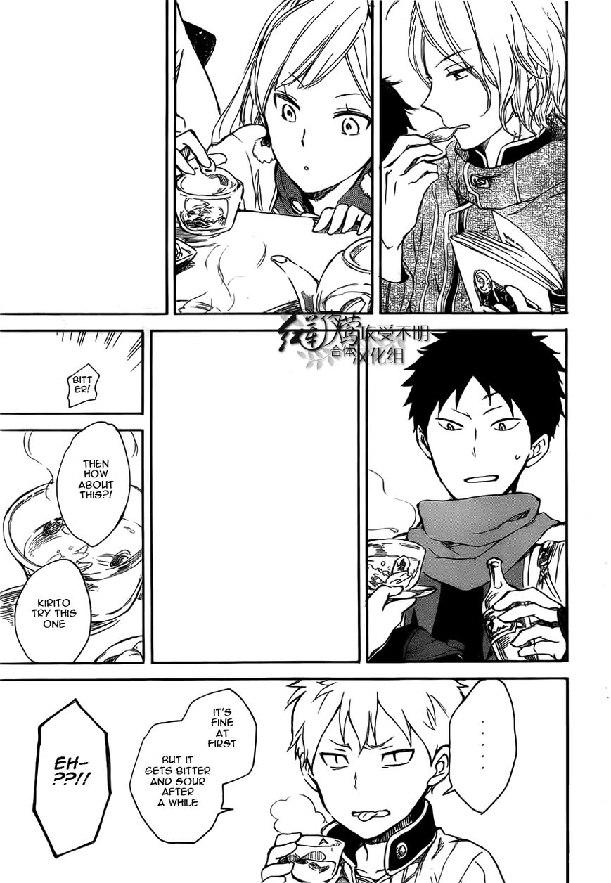 Akagami no Shirayukihime Chapter 45 page 26 - Chapter 45 : Visitors Arrive at the Castle