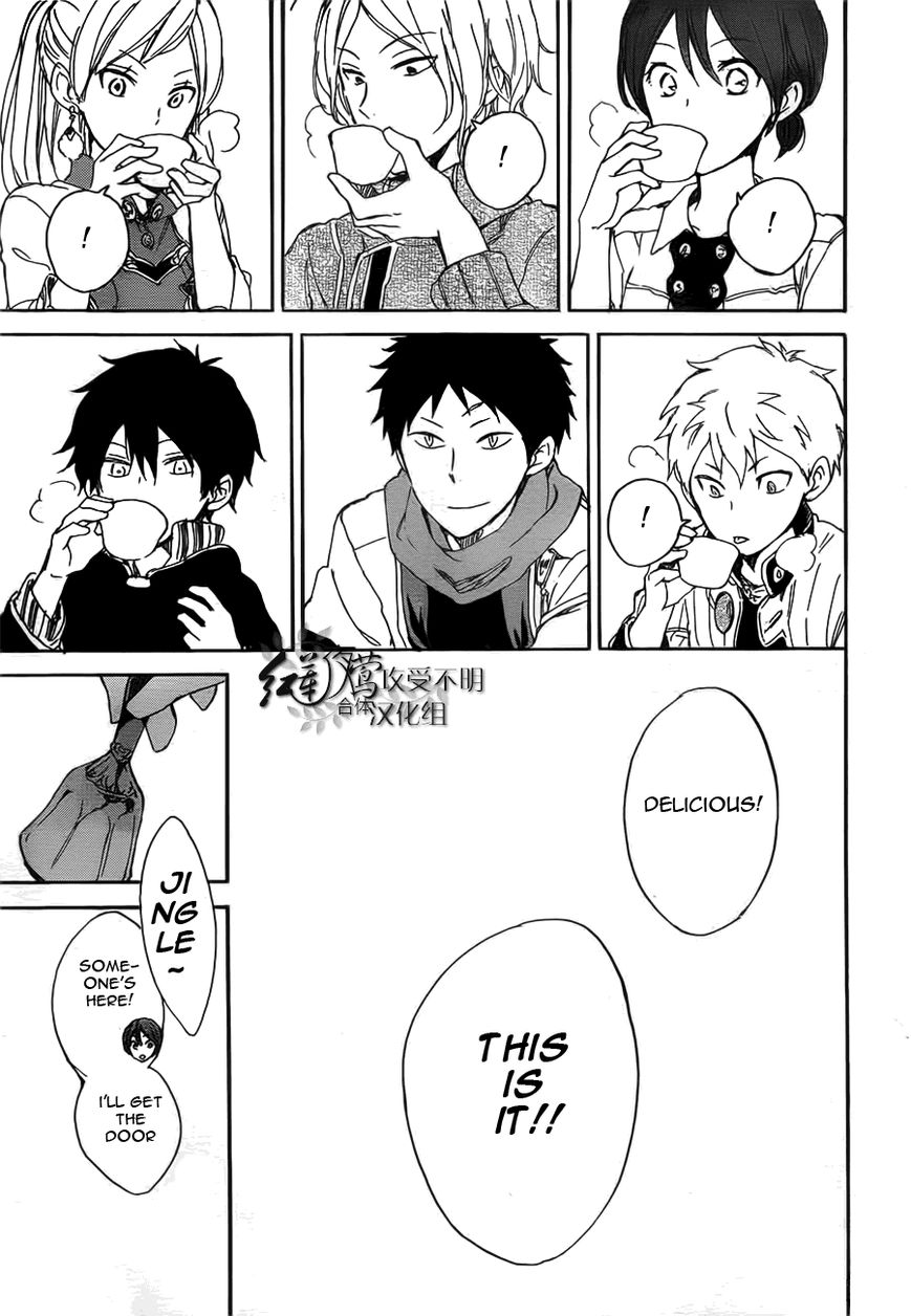 Akagami no Shirayukihime Chapter 45 page 28 - Chapter 45 : Visitors Arrive at the Castle