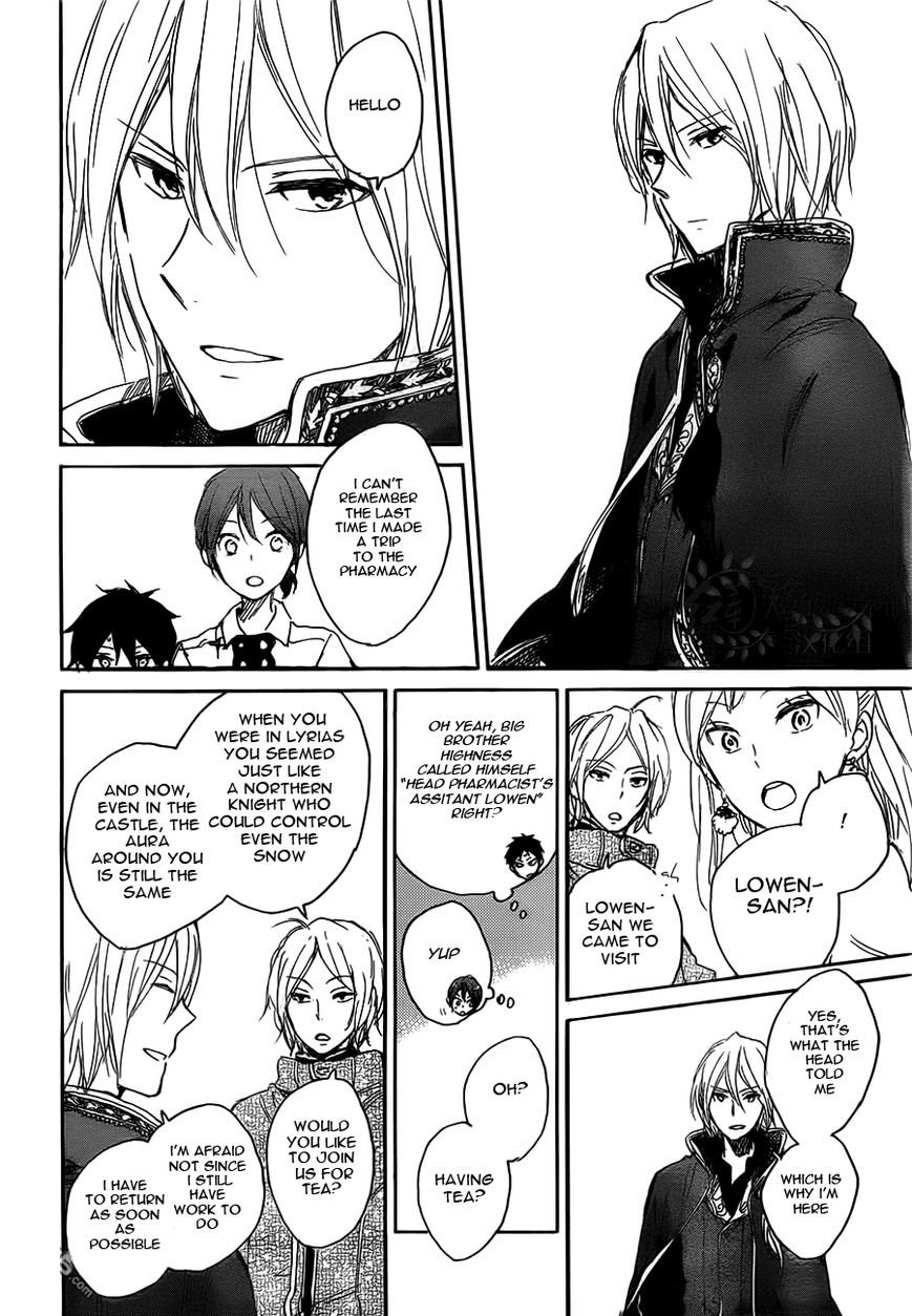 Akagami no Shirayukihime Chapter 45 page 29 - Chapter 45 : Visitors Arrive at the Castle