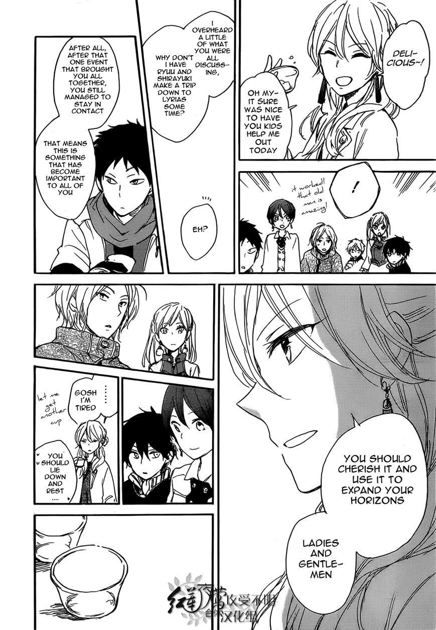 Akagami no Shirayukihime Chapter 45 page 35 - Chapter 45 : Visitors Arrive at the Castle