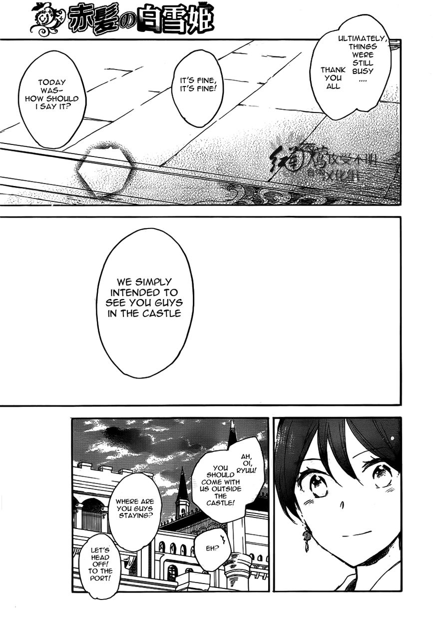 Akagami no Shirayukihime Chapter 45 page 36 - Chapter 45 : Visitors Arrive at the Castle