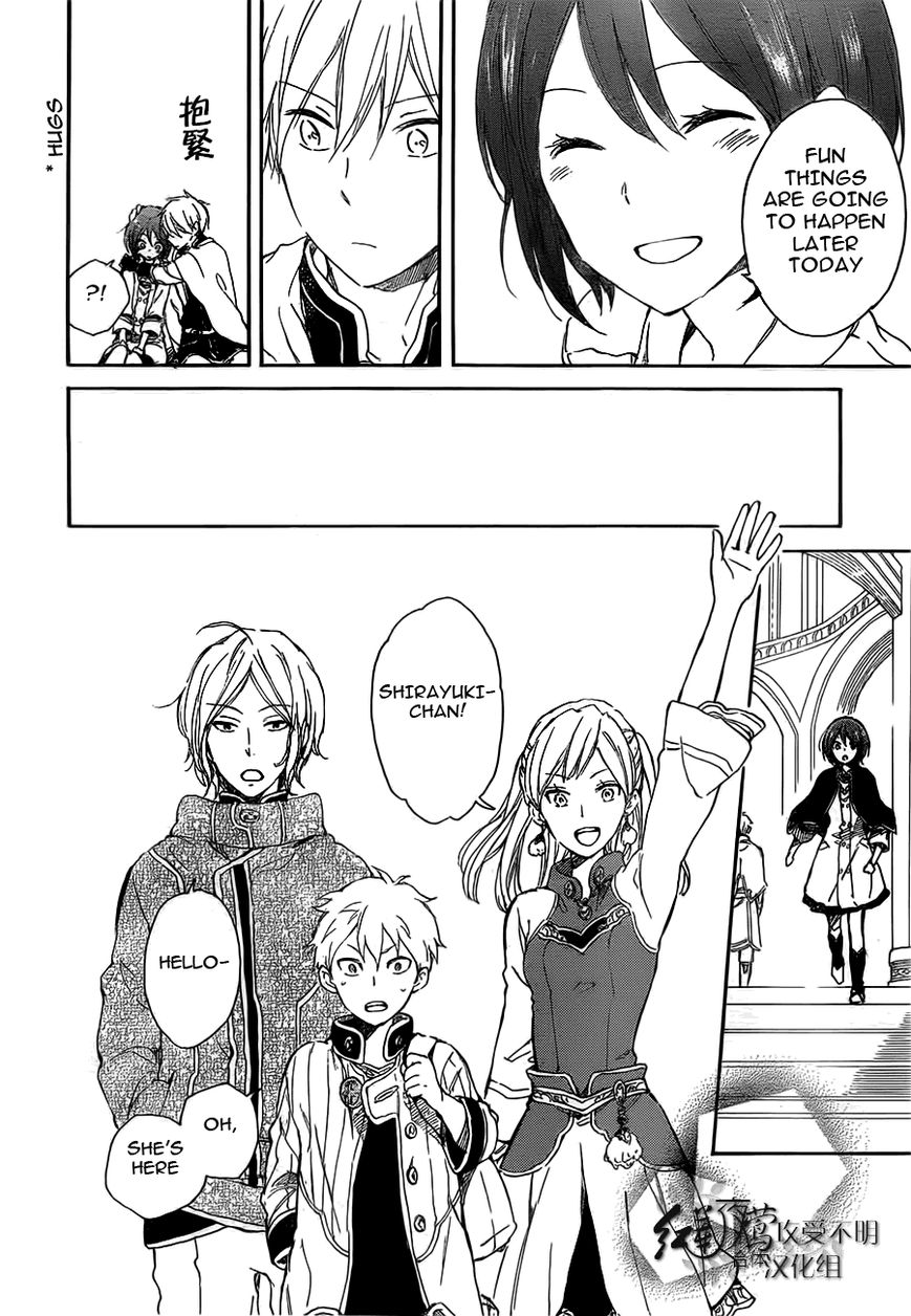 Akagami no Shirayukihime Chapter 45 page 9 - Chapter 45 : Visitors Arrive at the Castle