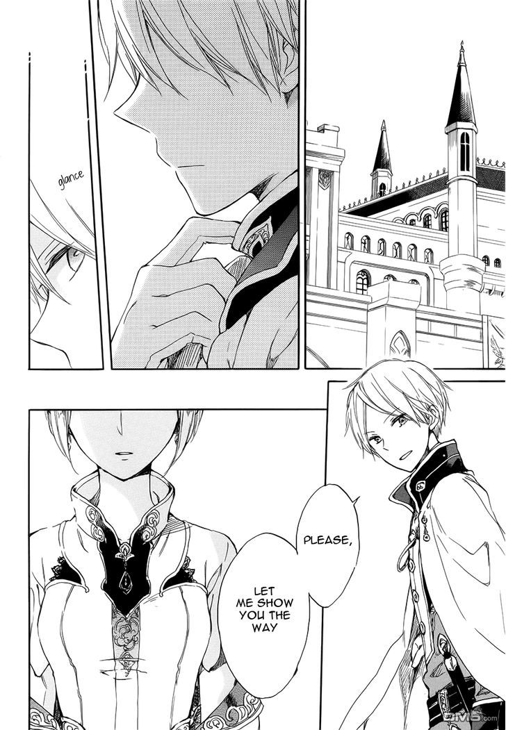 Akagami no Shirayukihime Chapter 46 page 11 - Chapter 46