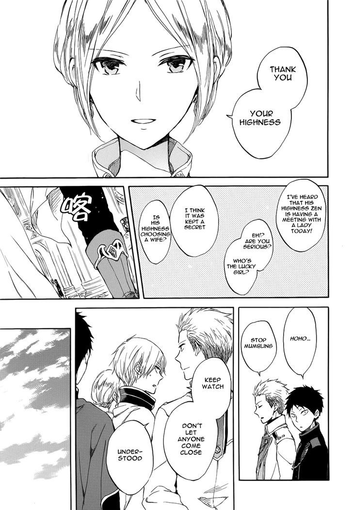 Akagami no Shirayukihime Chapter 46 page 12 - Chapter 46