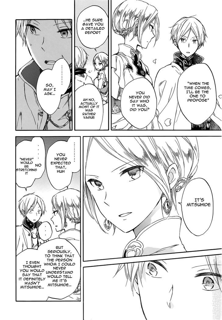 Akagami no Shirayukihime Chapter 46 page 17 - Chapter 46
