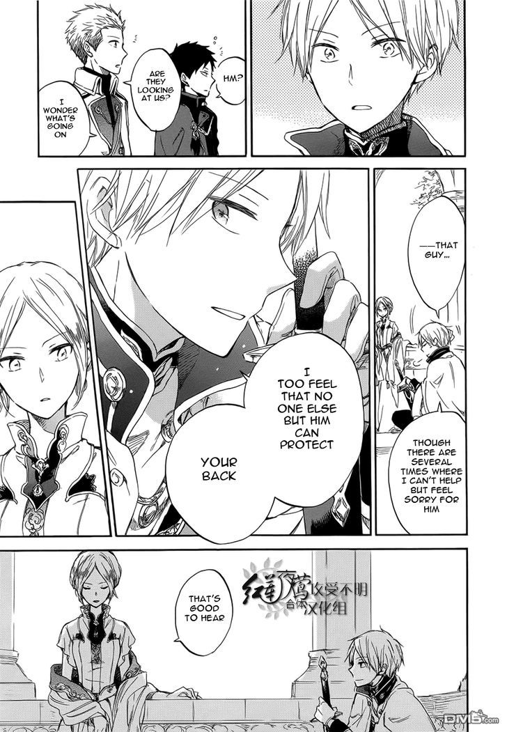 Akagami no Shirayukihime Chapter 46 page 18 - Chapter 46