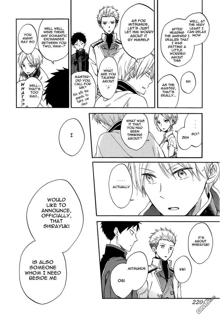 Akagami no Shirayukihime Chapter 46 page 19 - Chapter 46