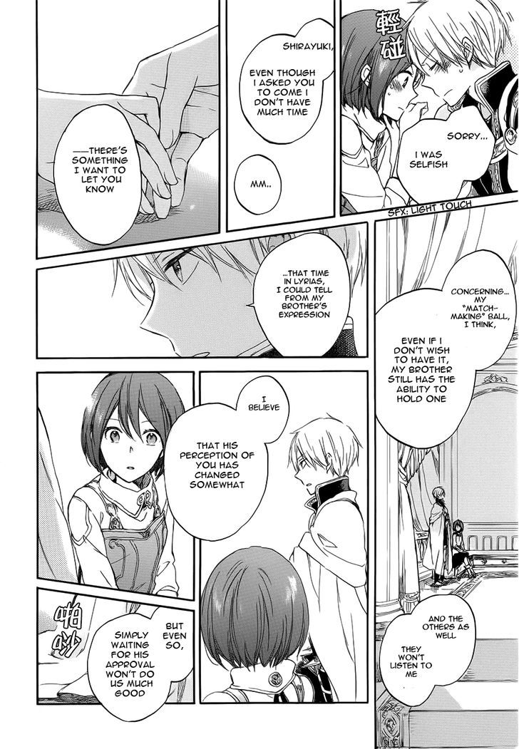 Akagami no Shirayukihime Chapter 46 page 25 - Chapter 46