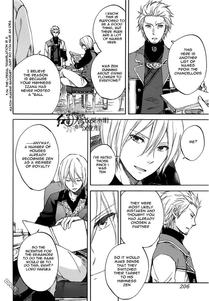 Akagami no Shirayukihime Chapter 46 page 5 - Chapter 46