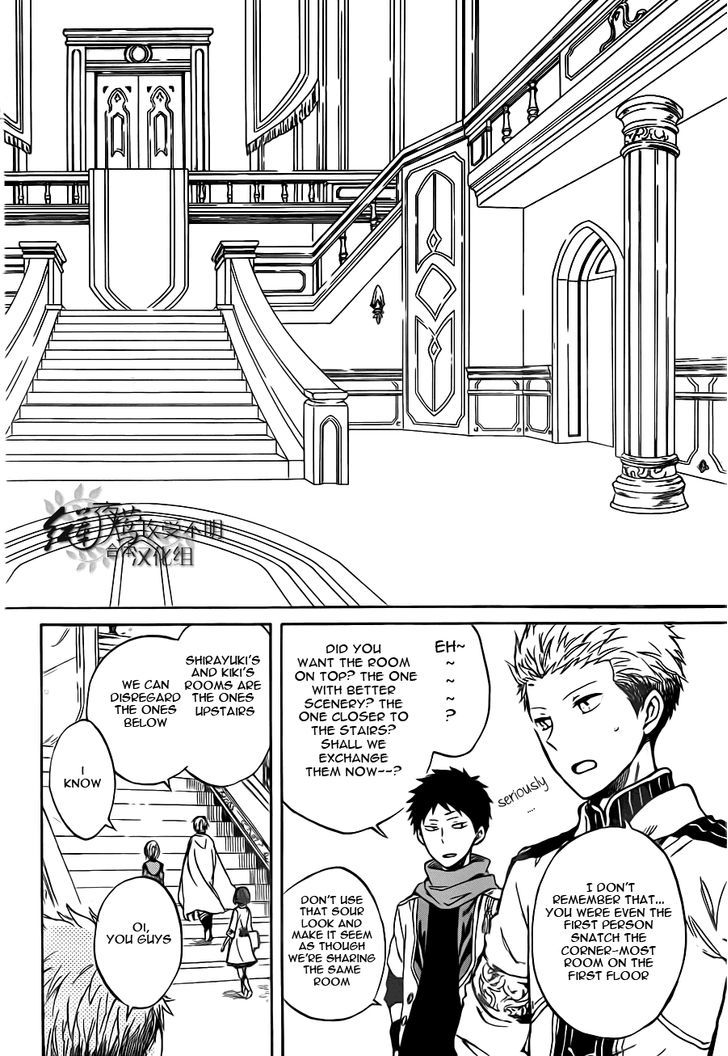 Akagami no Shirayukihime Chapter 47 page 11 - Chapter 47