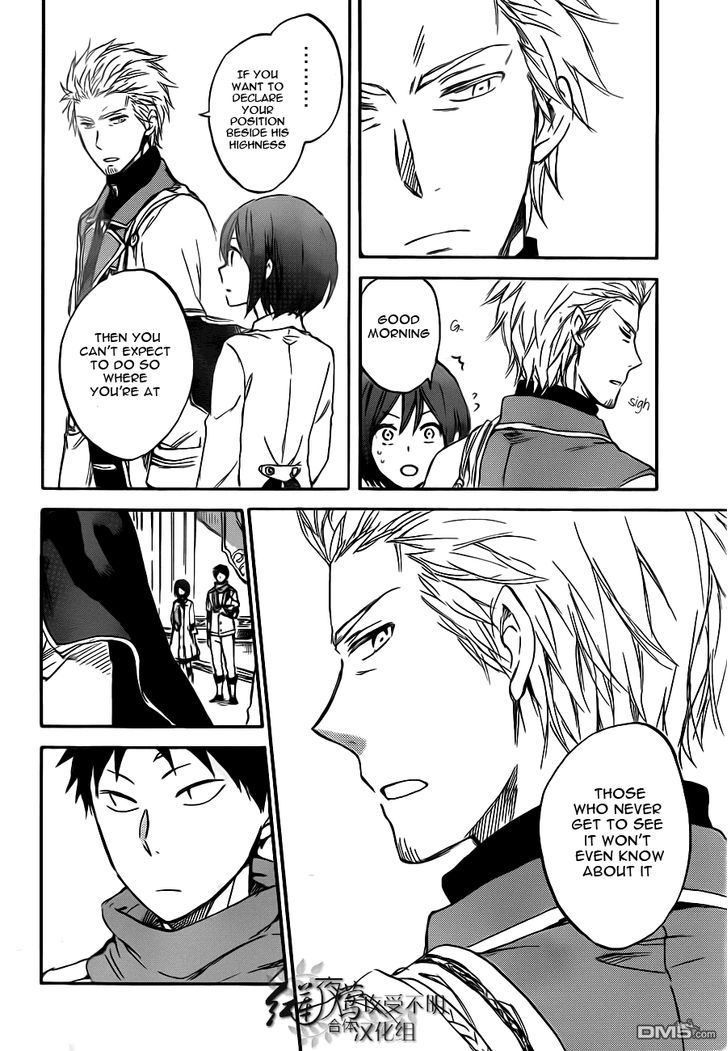 Akagami no Shirayukihime Chapter 47 page 23 - Chapter 47