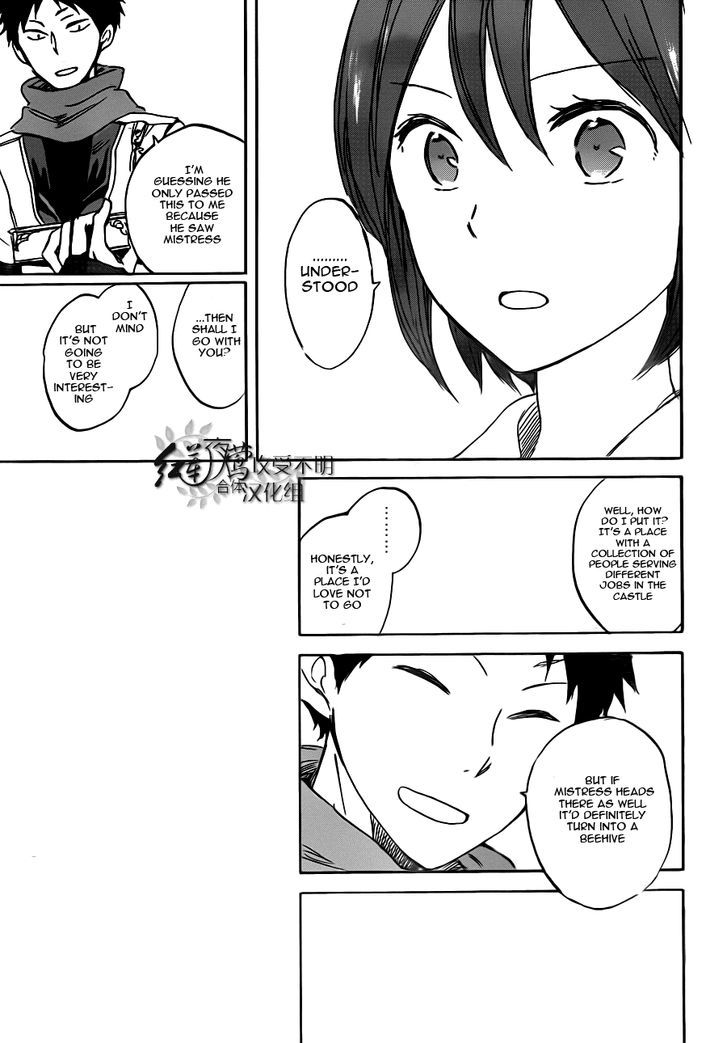 Akagami no Shirayukihime Chapter 47 page 24 - Chapter 47