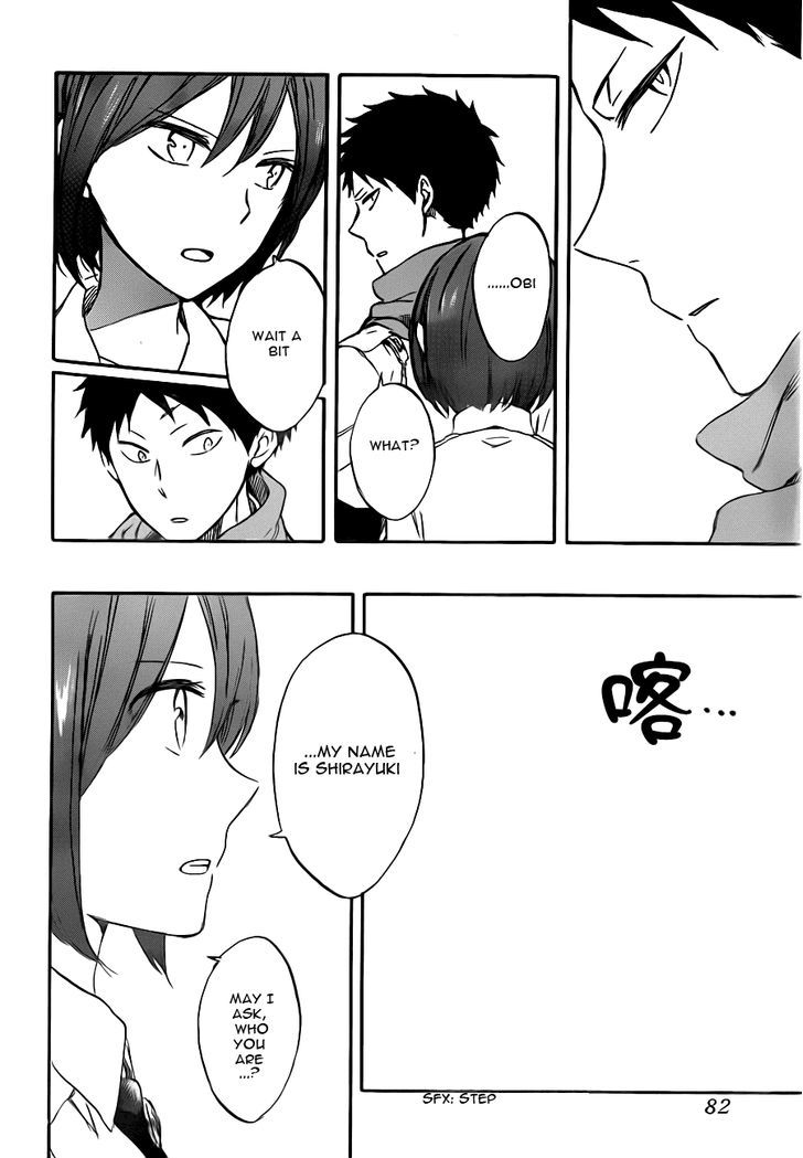 Akagami no Shirayukihime Chapter 47 page 27 - Chapter 47