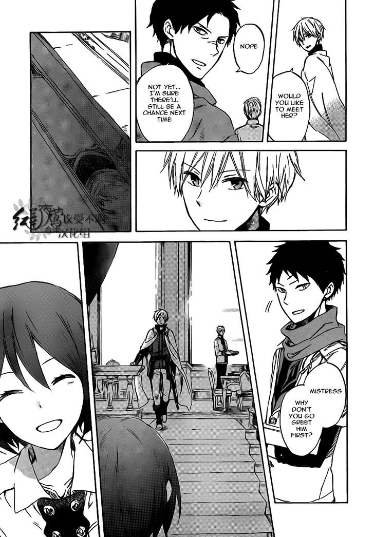 Akagami no Shirayukihime Chapter 47 page 30 - Chapter 47
