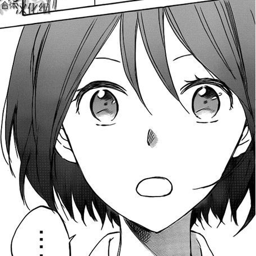 Akagami no Shirayukihime Chapter 47 cover