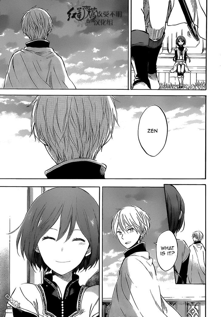 Akagami no Shirayukihime Chapter 48 page 14 - Chapter 48