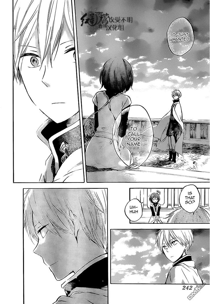 Akagami no Shirayukihime Chapter 48 page 15 - Chapter 48