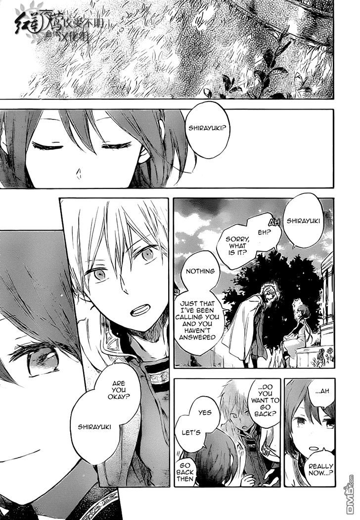 Akagami no Shirayukihime Chapter 48 page 16 - Chapter 48
