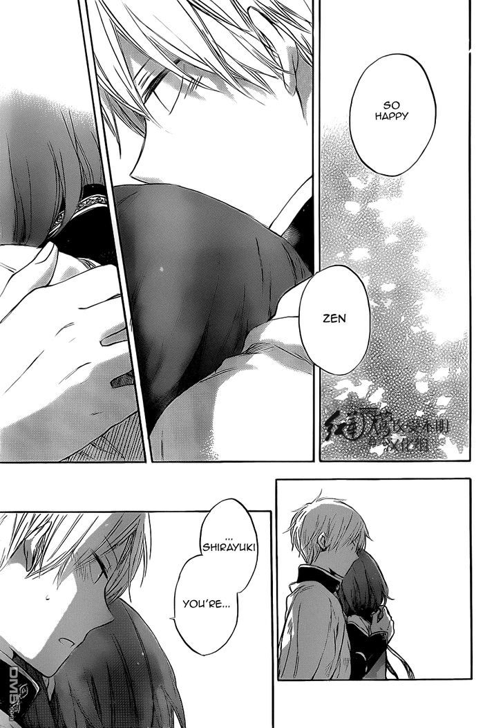 Akagami no Shirayukihime Chapter 48 page 18 - Chapter 48