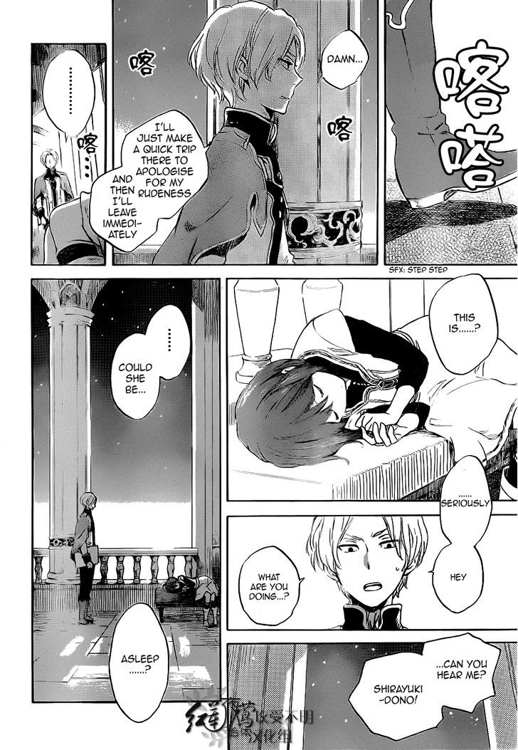 Akagami no Shirayukihime Chapter 48 page 23 - Chapter 48