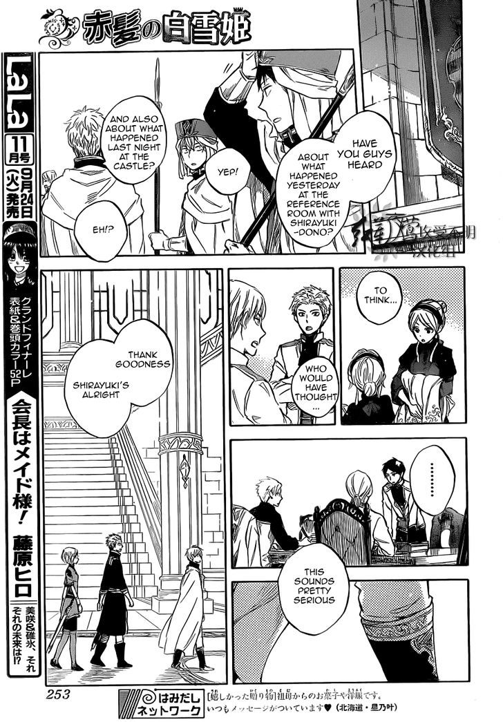 Akagami no Shirayukihime Chapter 48 page 26 - Chapter 48
