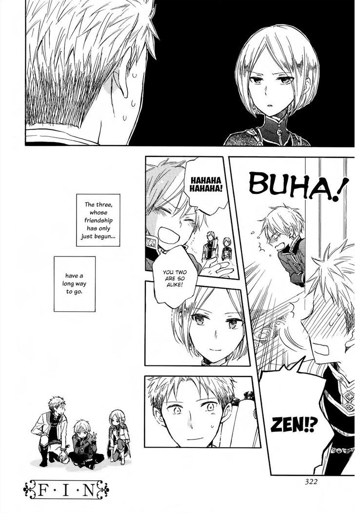 Akagami no Shirayukihime Chapter 49.1 page 10 - Chapter 49.1 : Special Side Story
