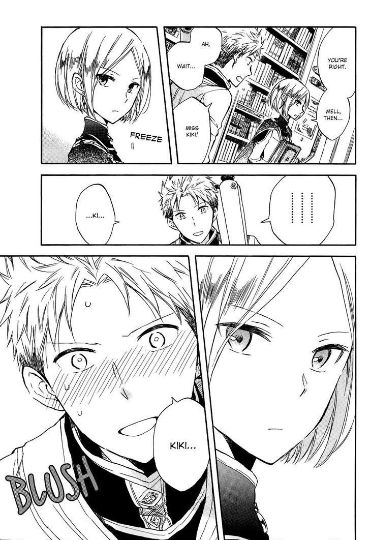 Akagami no Shirayukihime Chapter 49.1 page 9 - Chapter 49.1 : Special Side Story