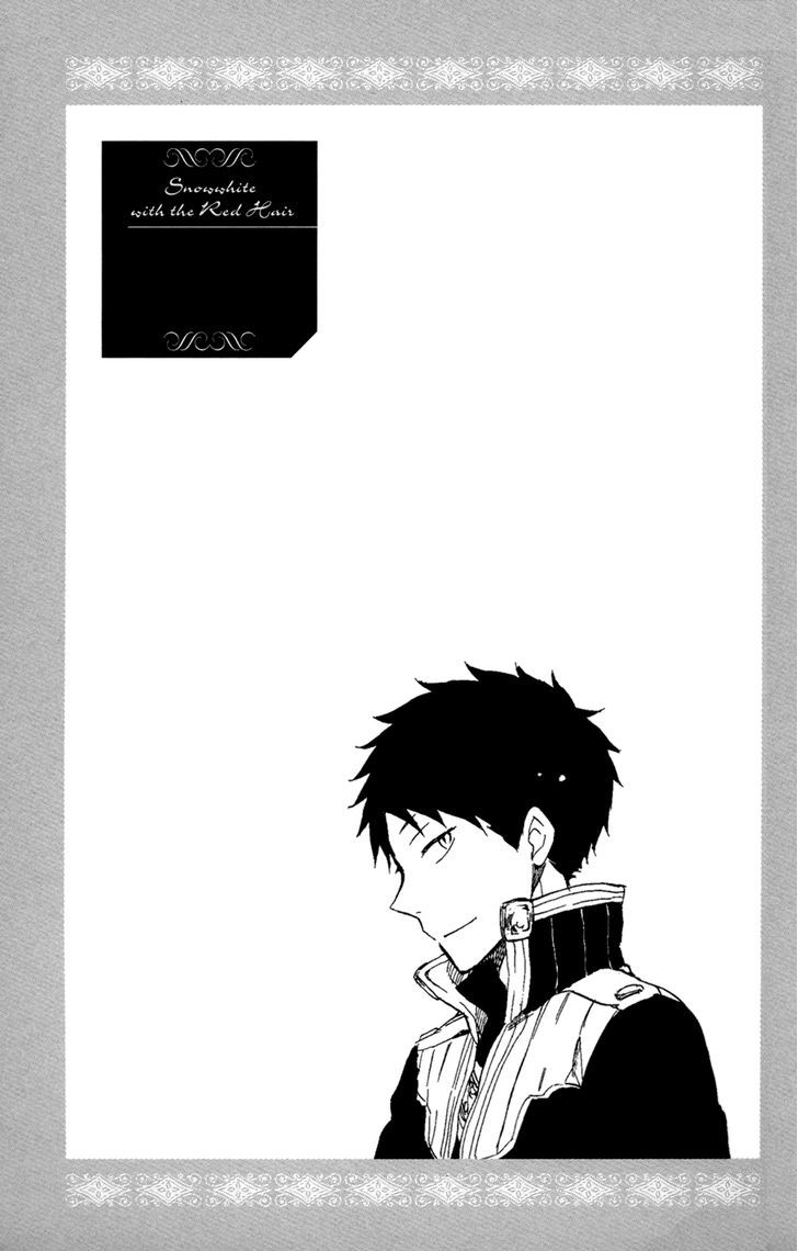 Akagami no Shirayukihime Chapter 49.2 page 2 - Chapter 49.2 : Extras