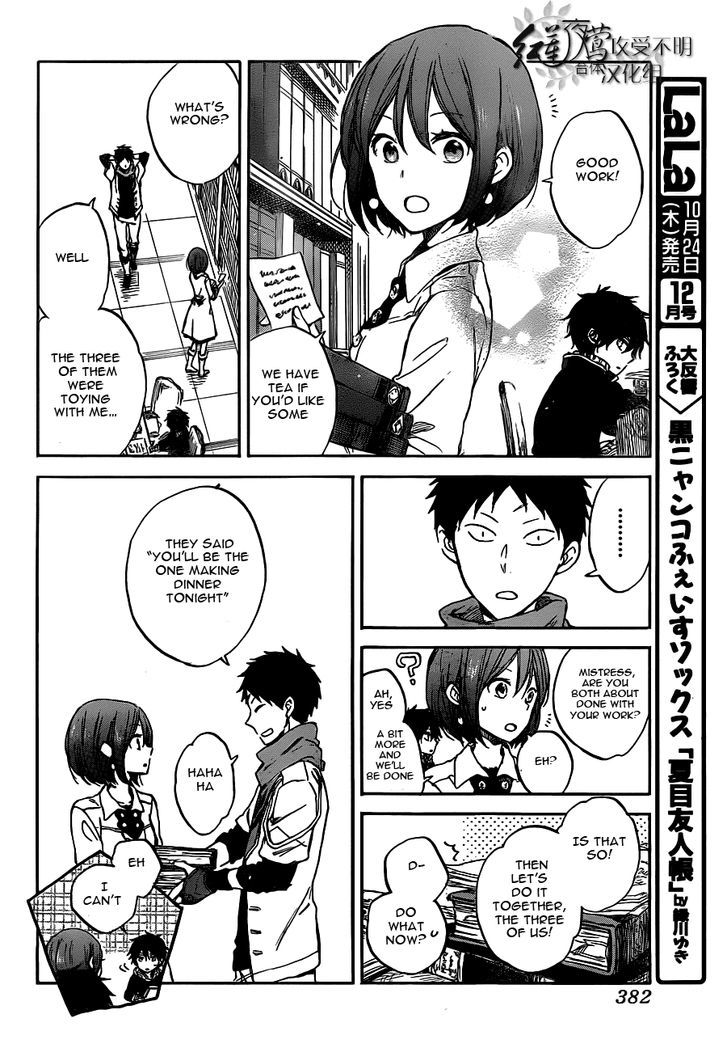 Akagami no Shirayukihime Chapter 49 page 13 - Chapter 49