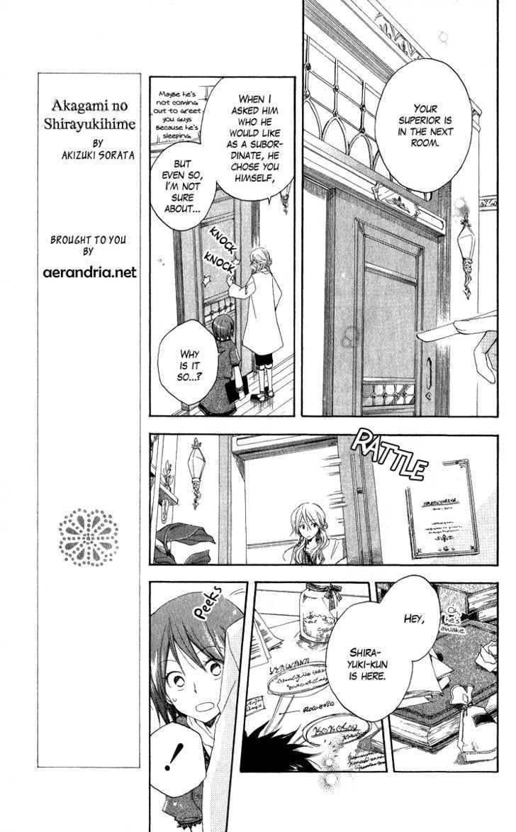Akagami no Shirayukihime Chapter 5 page 10 - Chapter 5