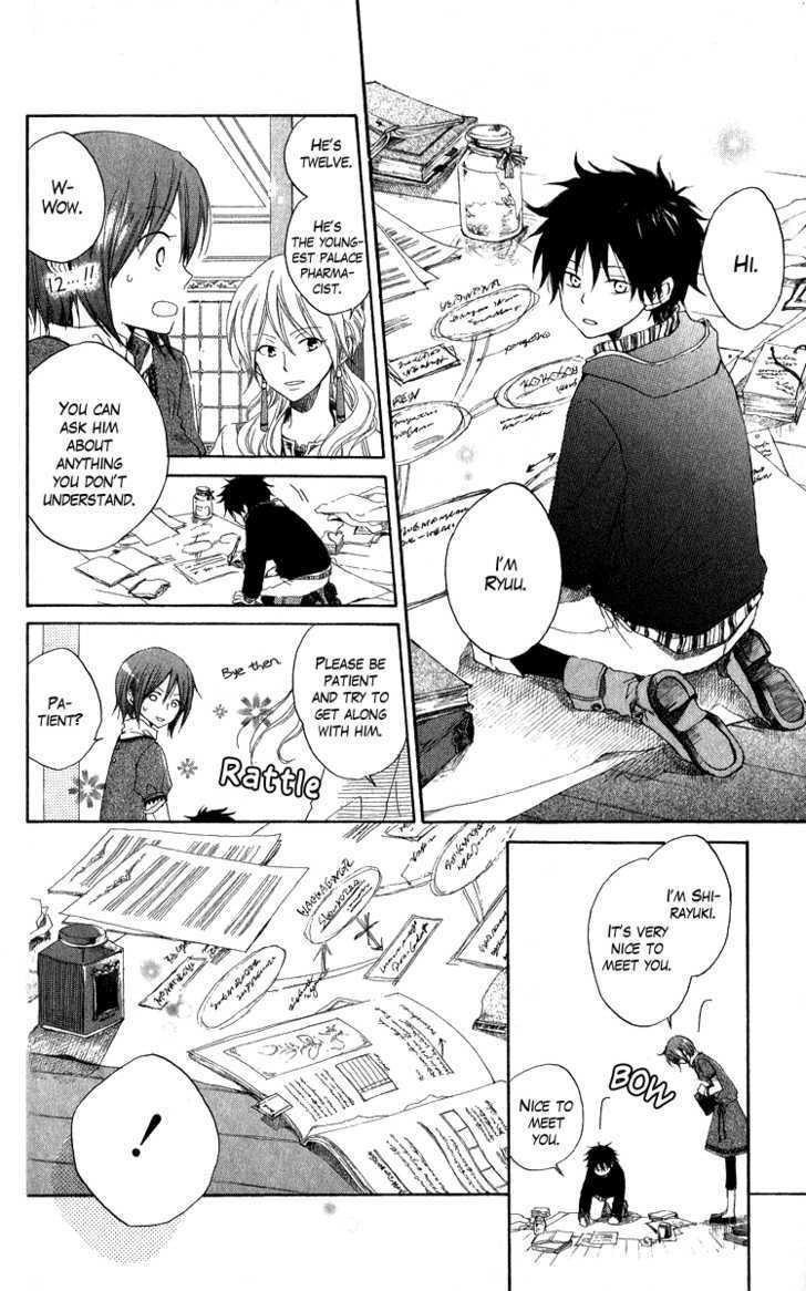 Akagami no Shirayukihime Chapter 5 page 11 - Chapter 5