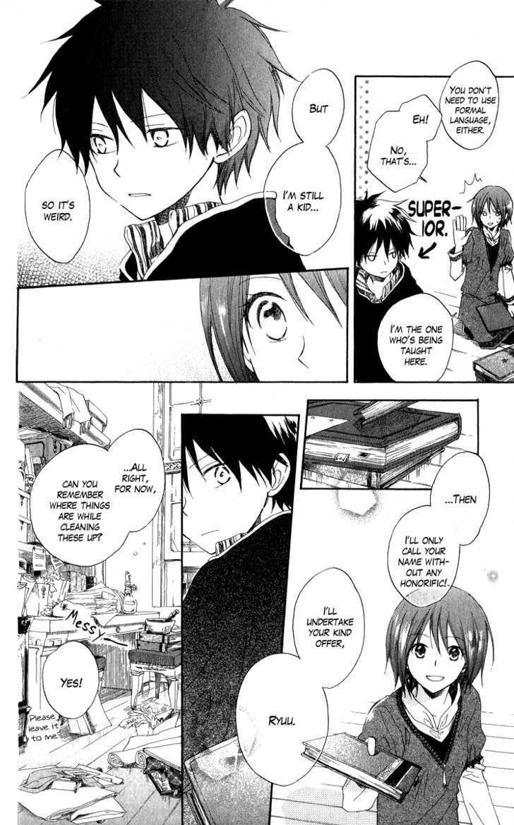 Akagami no Shirayukihime Chapter 5 page 13 - Chapter 5