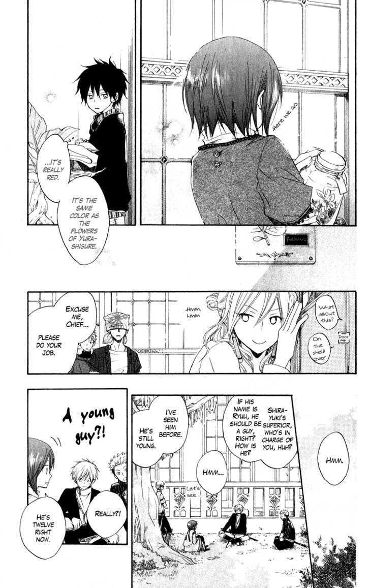 Akagami no Shirayukihime Chapter 5 page 14 - Chapter 5