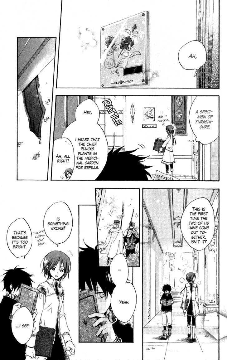 Akagami no Shirayukihime Chapter 5 page 16 - Chapter 5