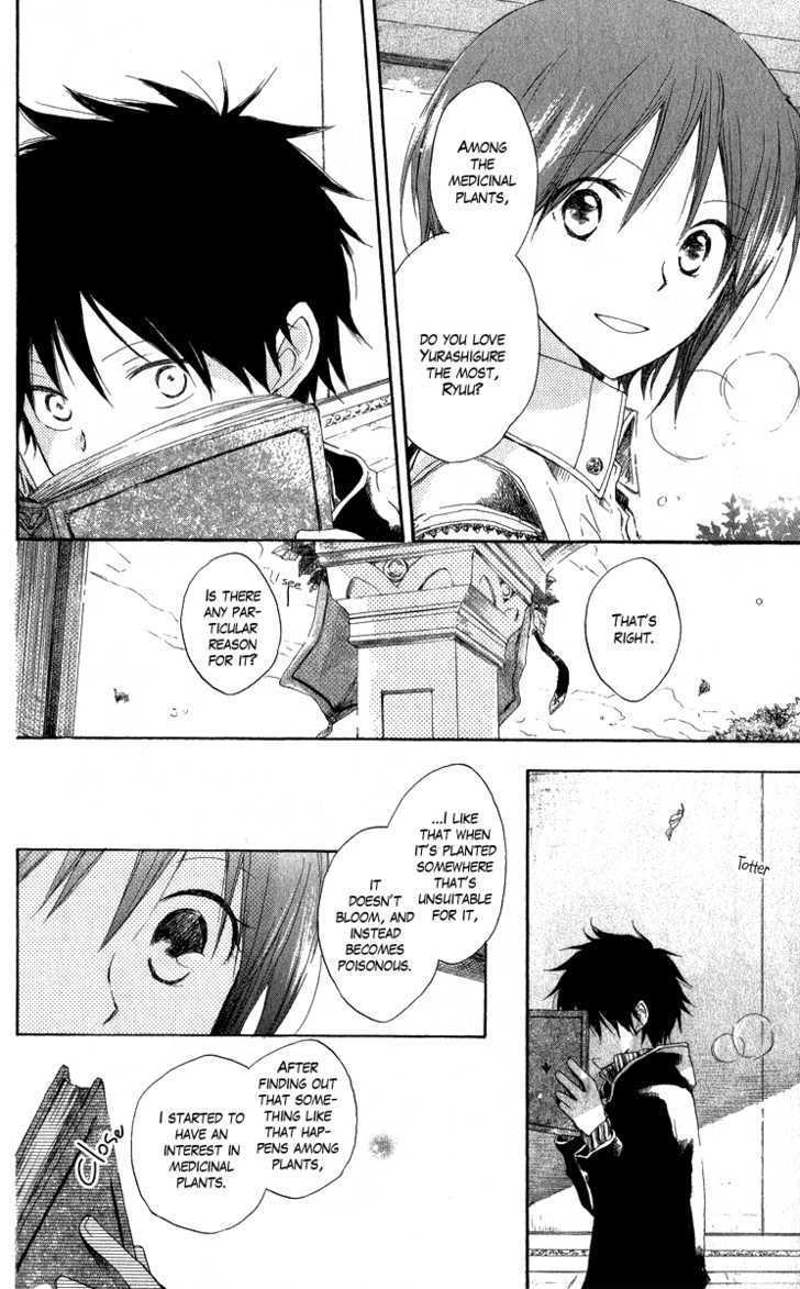 Akagami no Shirayukihime Chapter 5 page 17 - Chapter 5