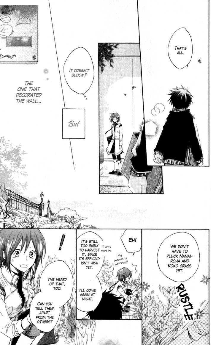 Akagami no Shirayukihime Chapter 5 page 18 - Chapter 5