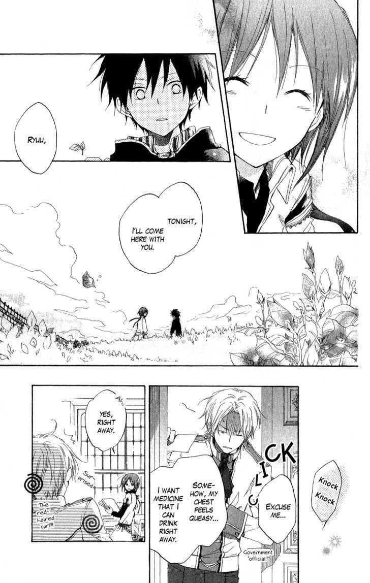 Akagami no Shirayukihime Chapter 5 page 20 - Chapter 5