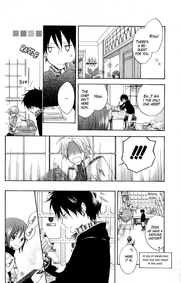 Akagami no Shirayukihime Chapter 5 page 21 - Chapter 5