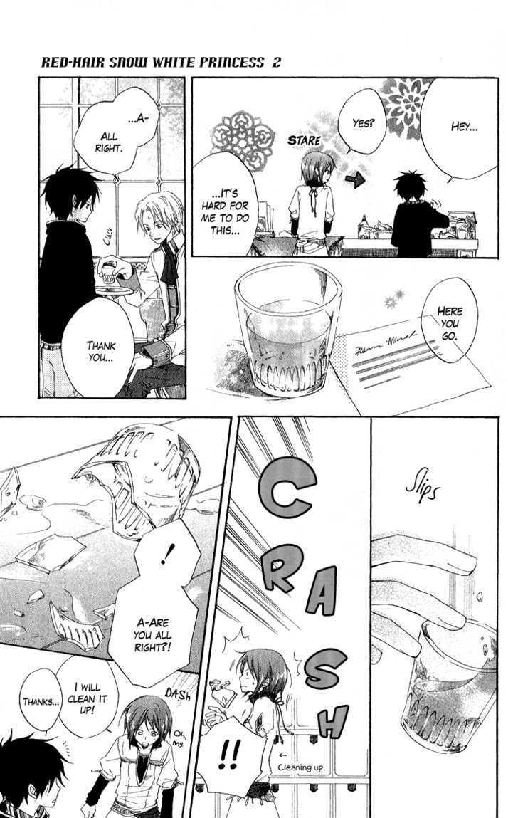Akagami no Shirayukihime Chapter 5 page 22 - Chapter 5