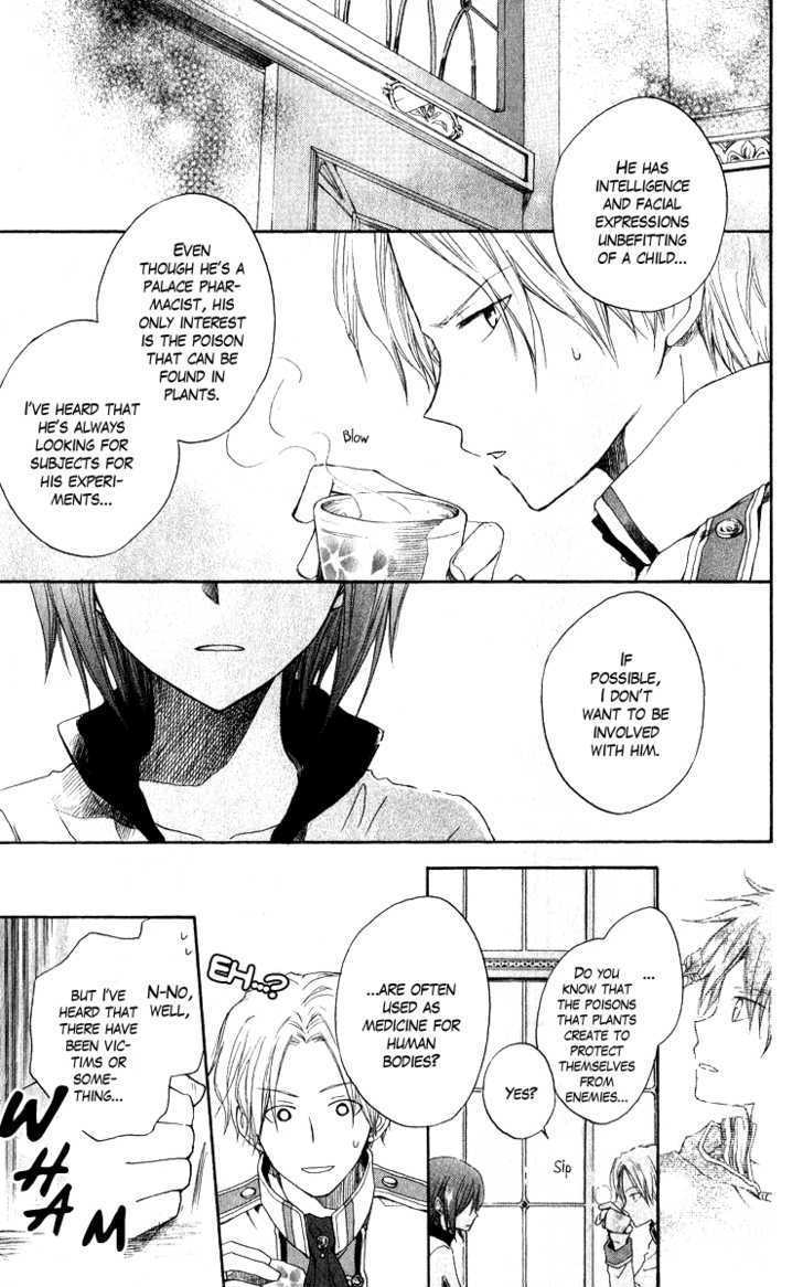 Akagami no Shirayukihime Chapter 5 page 24 - Chapter 5