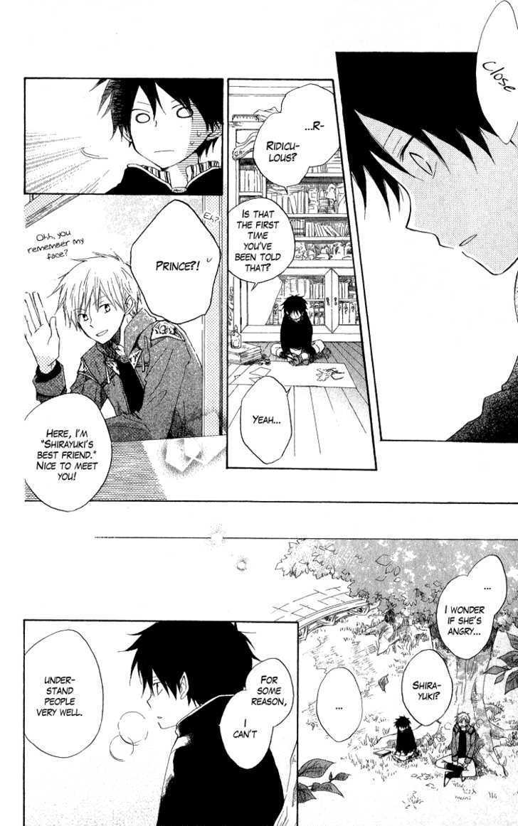 Akagami no Shirayukihime Chapter 5 page 27 - Chapter 5