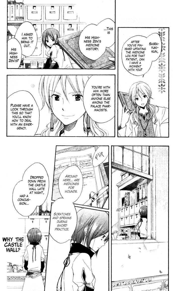 Akagami no Shirayukihime Chapter 5 page 29 - Chapter 5