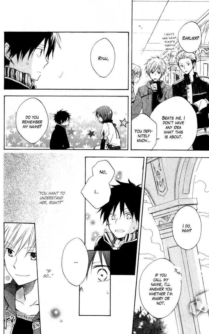 Akagami no Shirayukihime Chapter 5 page 37 - Chapter 5