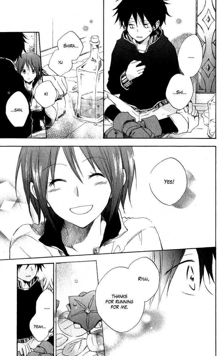 Akagami no Shirayukihime Chapter 5 page 38 - Chapter 5